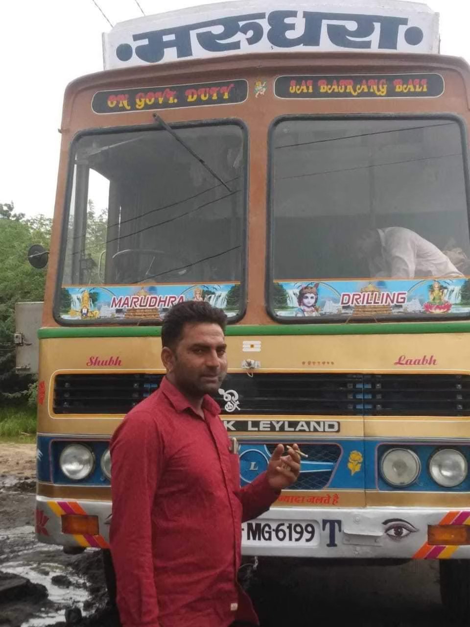 Borewells Drilling Equipment